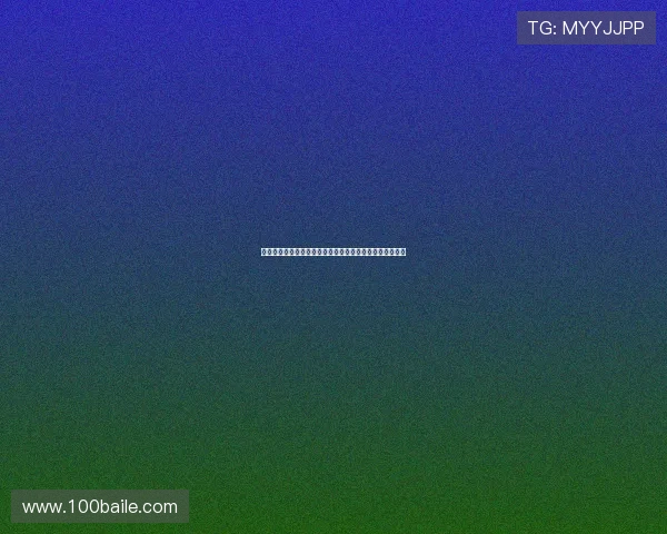 欧博亚星合作伙伴与供应链管理，构建稳固的合作生态体系